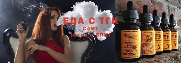 дурь Арсеньев
