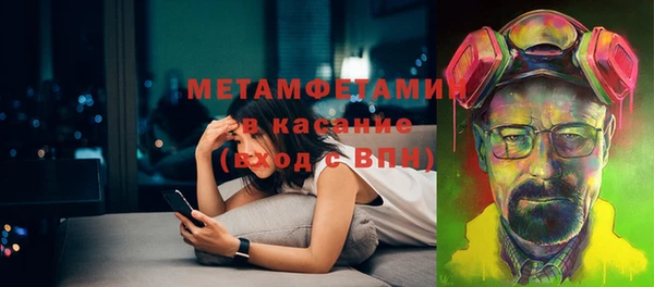 дурь Балабаново