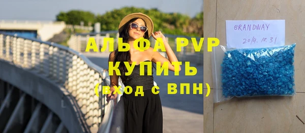 дурь Арсеньев