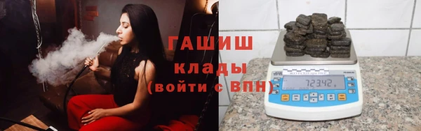 дурь Балабаново