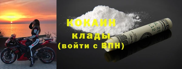 дурь Балабаново