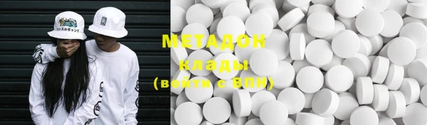 дурь Балабаново
