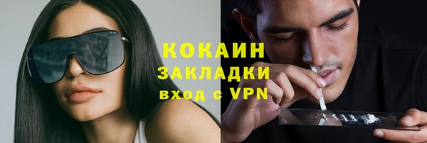дурь Балабаново