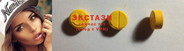 дурь Арсеньев