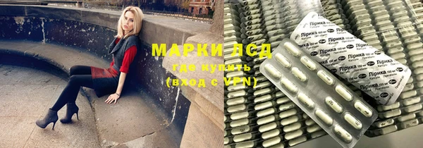 дурь Арсеньев