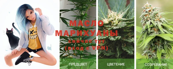 MDMA Premium VHQ Аркадак