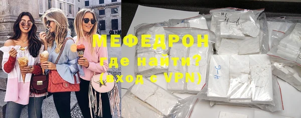 дурь Арсеньев