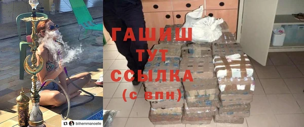 дурь Балабаново