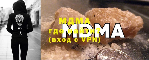 альфа пвп VHQ Баксан